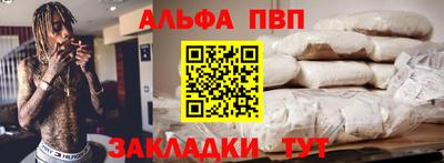 метамфетамин Ирбит