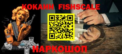 метамфетамин Ирбит