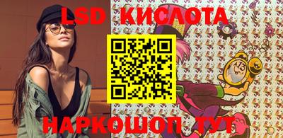 кристаллы Изобильный