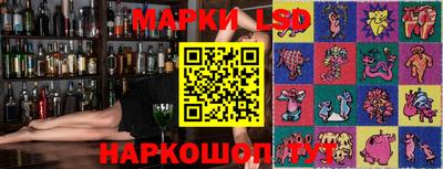 метамфетамин Ирбит