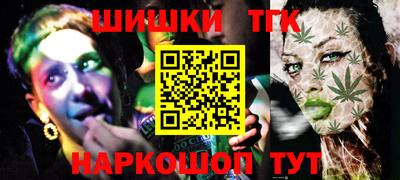 кристаллы Изобильный