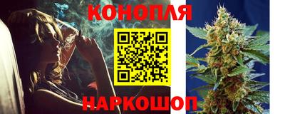 кристаллы Изобильный