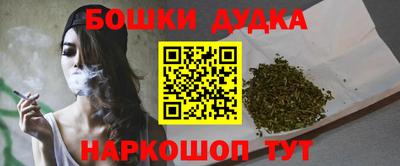 кристаллы Изобильный