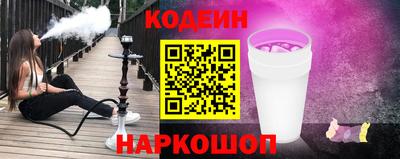 метамфетамин Ирбит