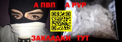 наркотики Ипатово