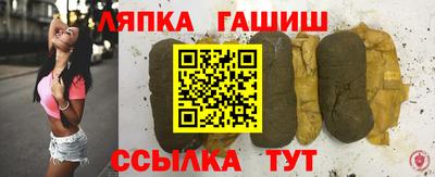 метамфетамин Ирбит