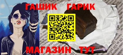 метамфетамин Ирбит
