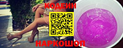 метамфетамин Ирбит