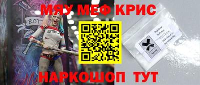 наркотики Ипатово